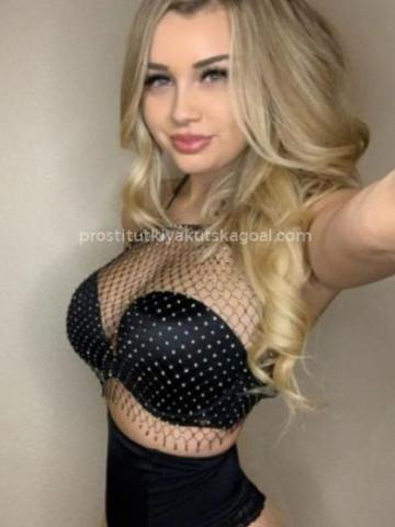 Марина
